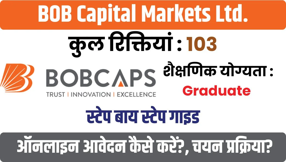 BOBCAPS Bharti 2026